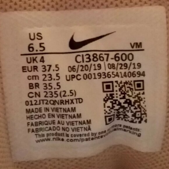 Nike Women's Air Max 200 Running - CI3867 600 - Barely Rose / Stone - Size: 6.5 - Picture 5 of 8